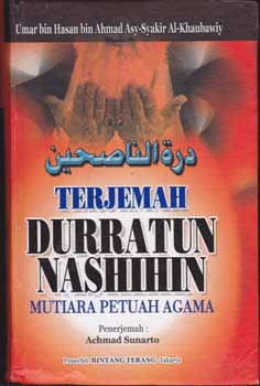 Durratun Nashihin Pdf